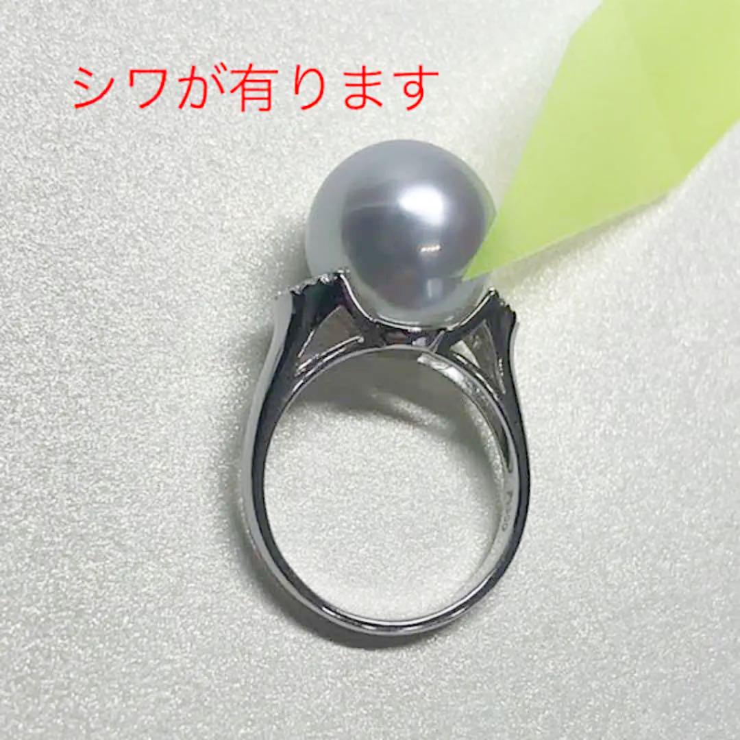 話題の人気 タヒチ黒蝶真珠12mm 0.2ctダイヤモンド 鑑別書付き リング PT900 - リング
