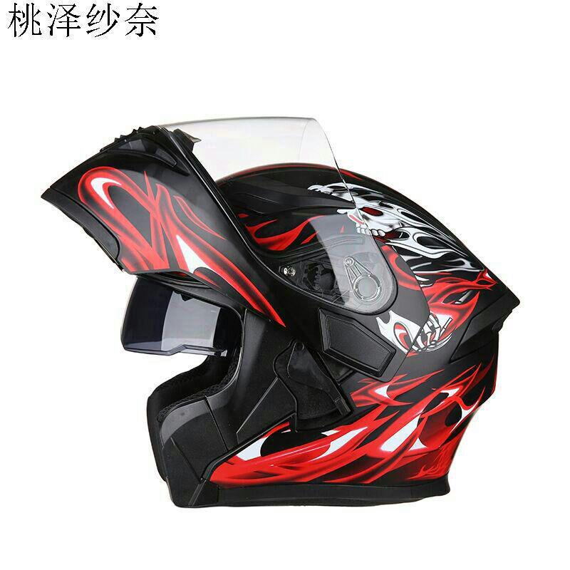人気デザイナー おしゃれg ダブルシールド フルフェイスヘルメット バイクヘルメット ヘルメット シールド Ewfgroup Com 人気デザイナー おしゃれg ダブルシールド フルフェイスヘルメット バイクヘルメット ヘルメット シールド Ewfgroup Com