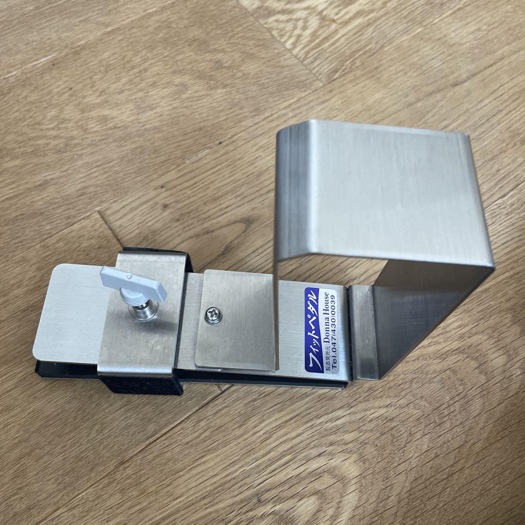 ドンナハウス　フィットペダル　7cm フィットペダルドンナハウス