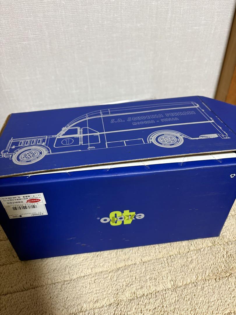 EXOTO アルファロメオ 500 トランスポーター 1936 1/43