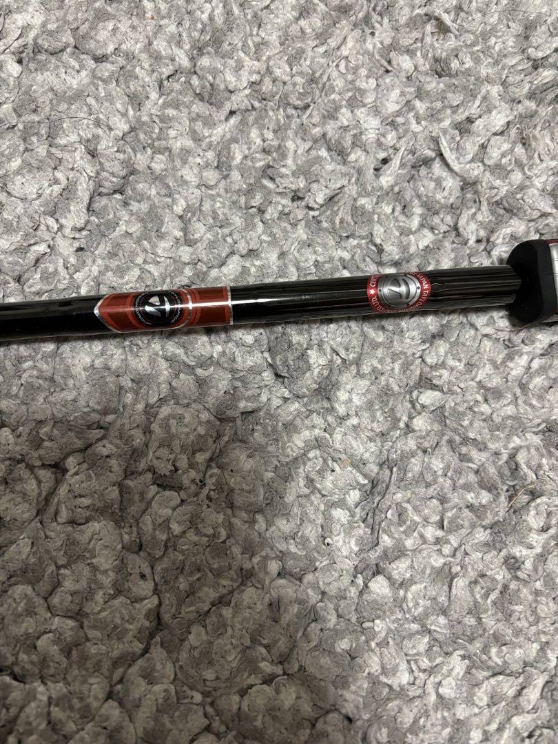 むらおか