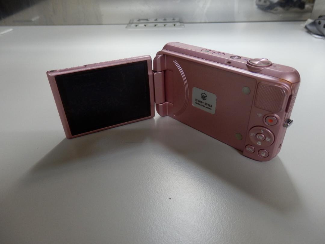 COOLPIX
