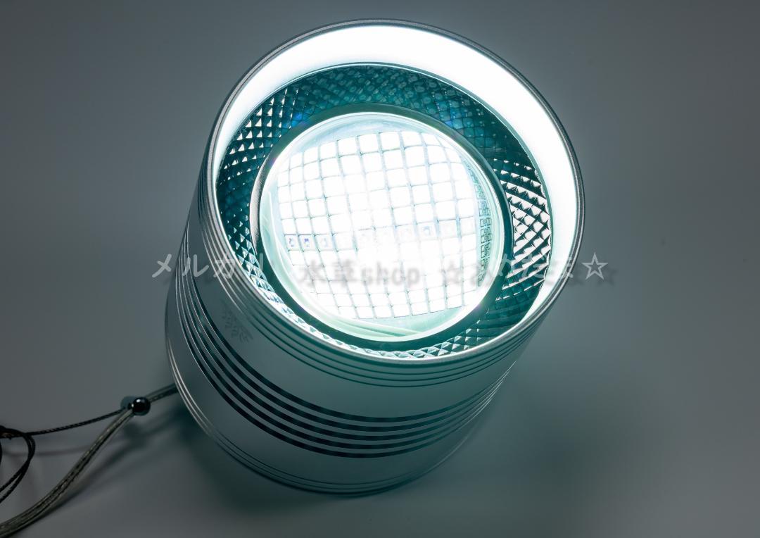 再入荷格安 masa10703020様専用 AE T90 RGB UV Pro ライト A3uCe-m29750587127 正規品セール