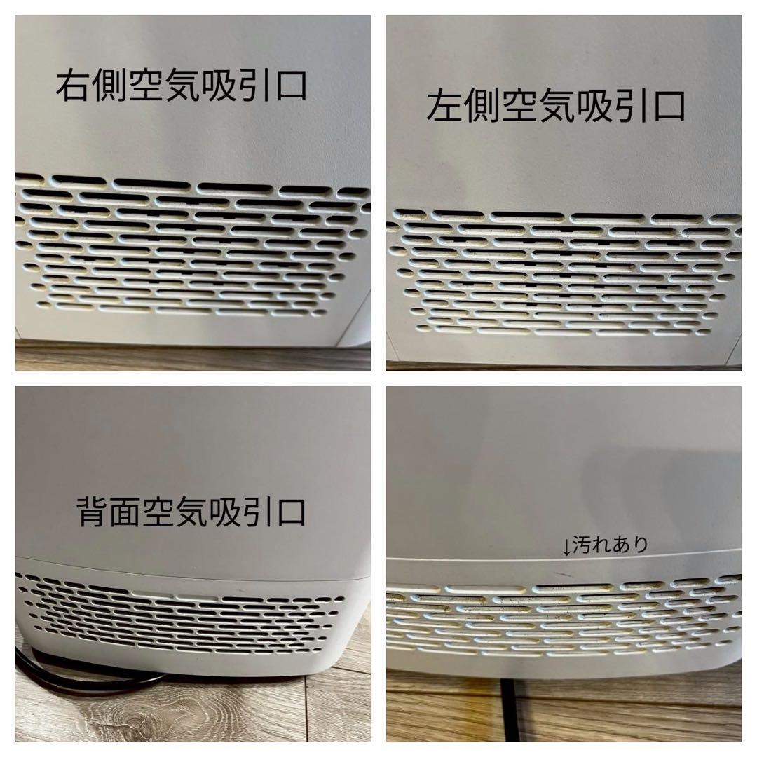 空気清浄機・イオン発生器 Airdog XD5(X5D)