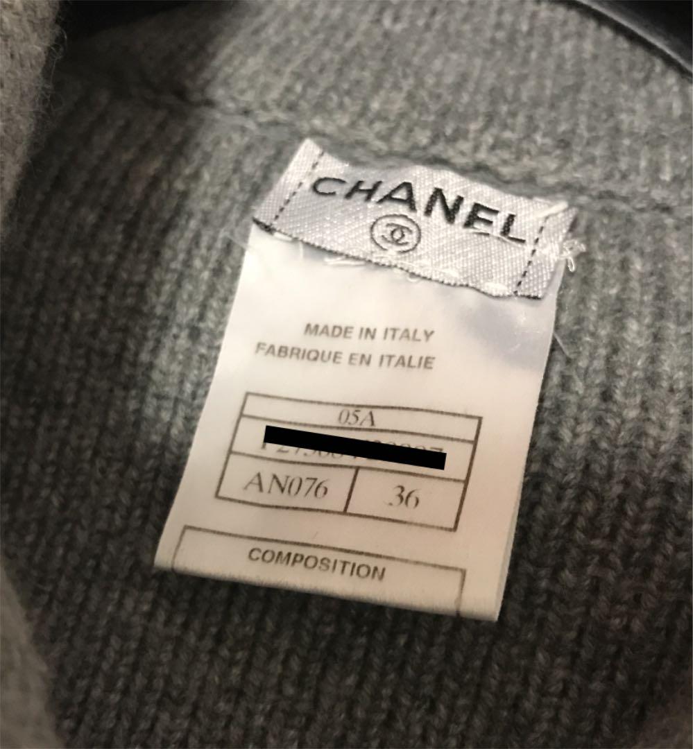 得価最安値 CHANEL シャネル カシミア ニット カーディガン コート 美品 JIQZu-m29751210765 定番得価