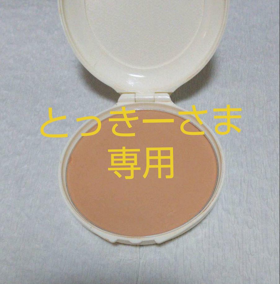 ミツヨシ ツーウェイ ケーキ05 & スティックファンデーション