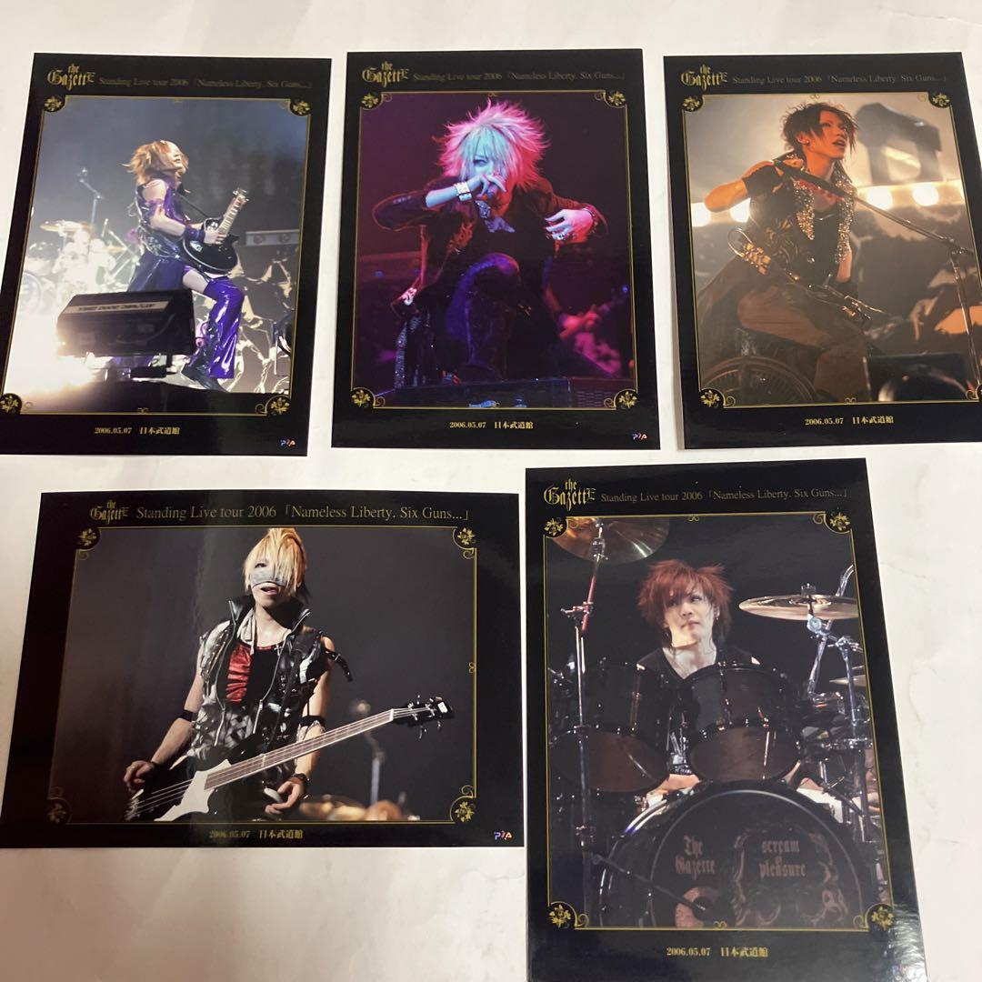 the GazettE 写真 日本武道館 REITA RUKI - メルカリ the GazettE 写真 日本武道館 REITA RUKI - メルカリ