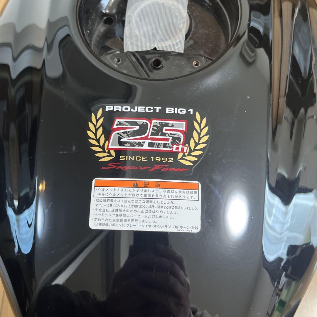 CB400SF nc42 タンク ガソリンタンク - メルカリ