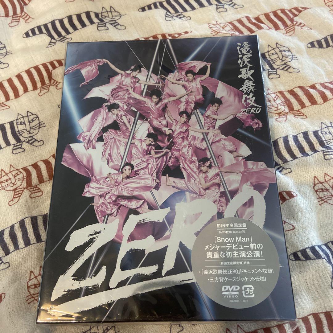 ☆激レア☆ アンディ・ウォーホル没後20周年記念限定生産セット