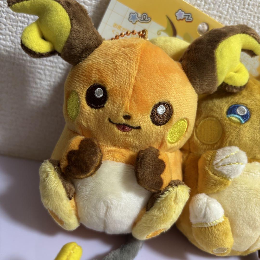 にたものどうし ライチュウ&アローラライチュウ ペアマスコット