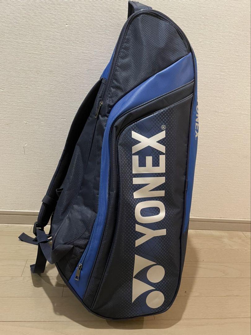 ヨネックス YONEX ラケットバッグ テニス バドミントン