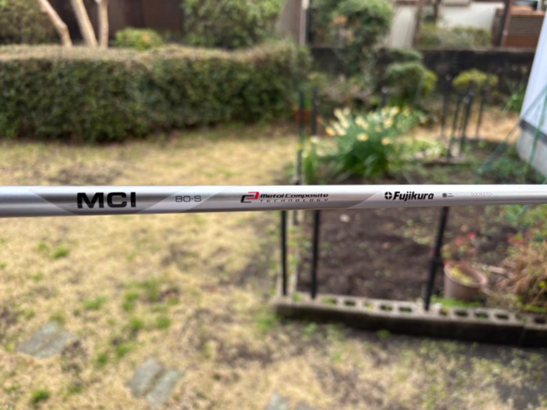 ping 7u 7番ユーティリティ ハイブリッド用MCIシャフト ピンスリーブクラブ