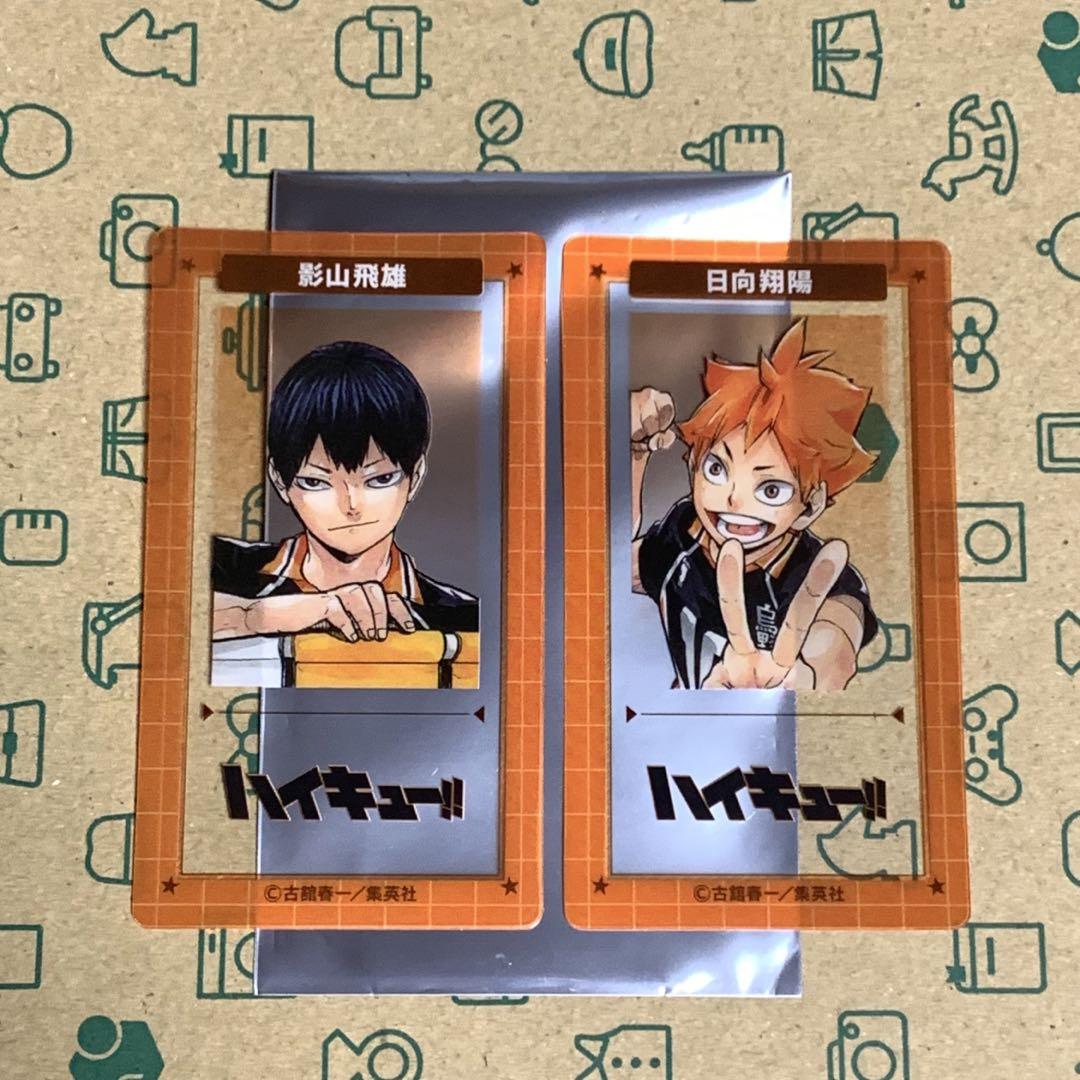 ハイキュー!!グッズセット ハイキュー！！グッズセット - キャラクターグッズ安く 買う 方法