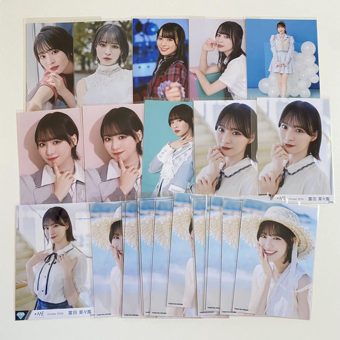ノイミー 冨田菜々風 生写真 直筆 まとめ売り 冨田菜々風 生写真まとめ売り - メルカリ