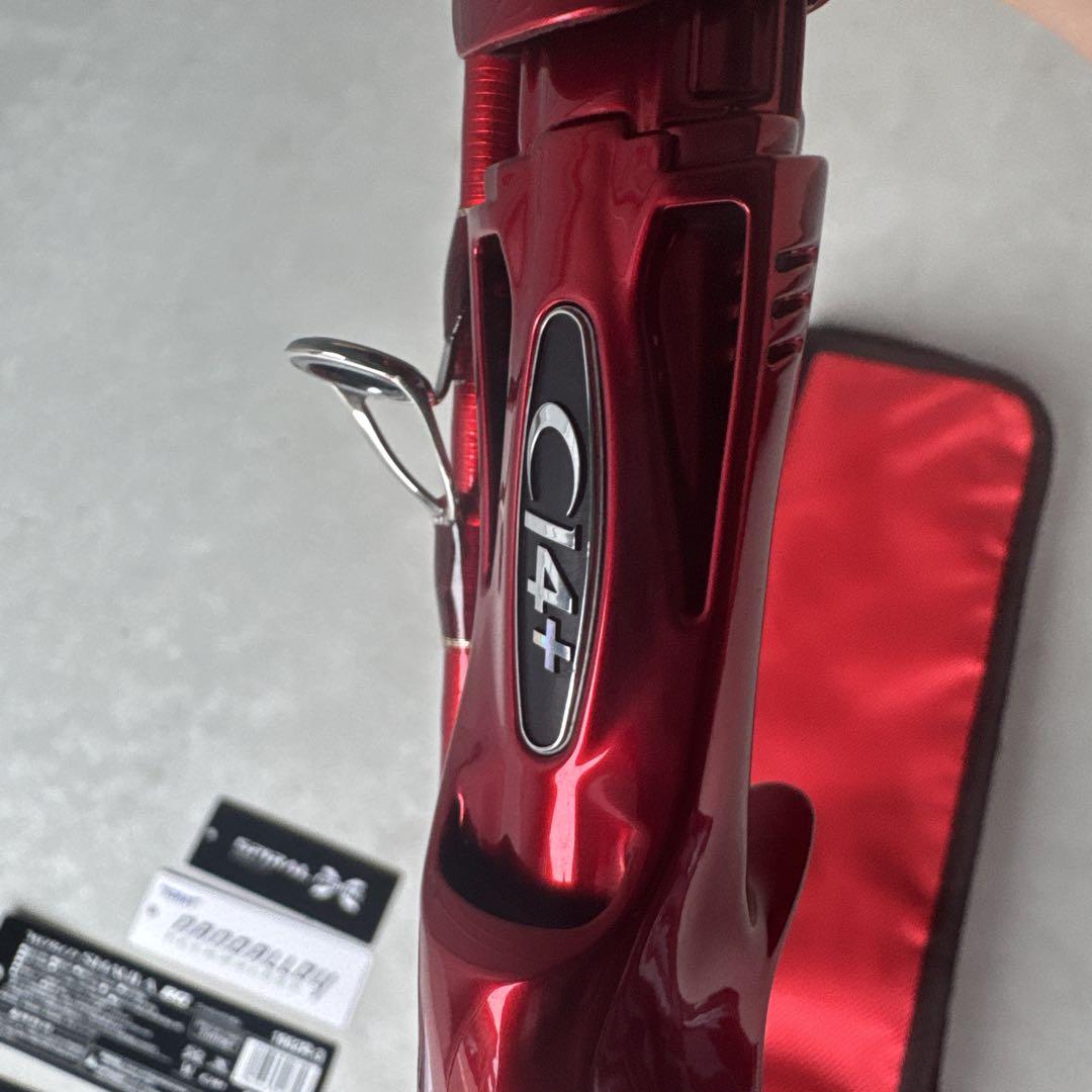 ワールドシャウラ BG 1952R-3