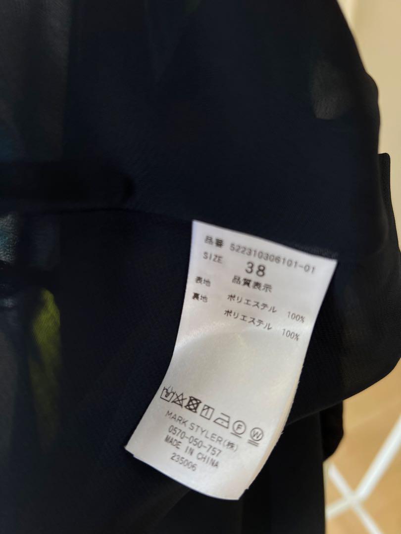 UN3D. リボーンコクーンワンピース 新品