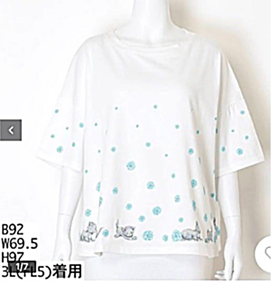 新品☆未使用品☆はじっこポンポンキャットT・大きいサイズ(オフホワイト)