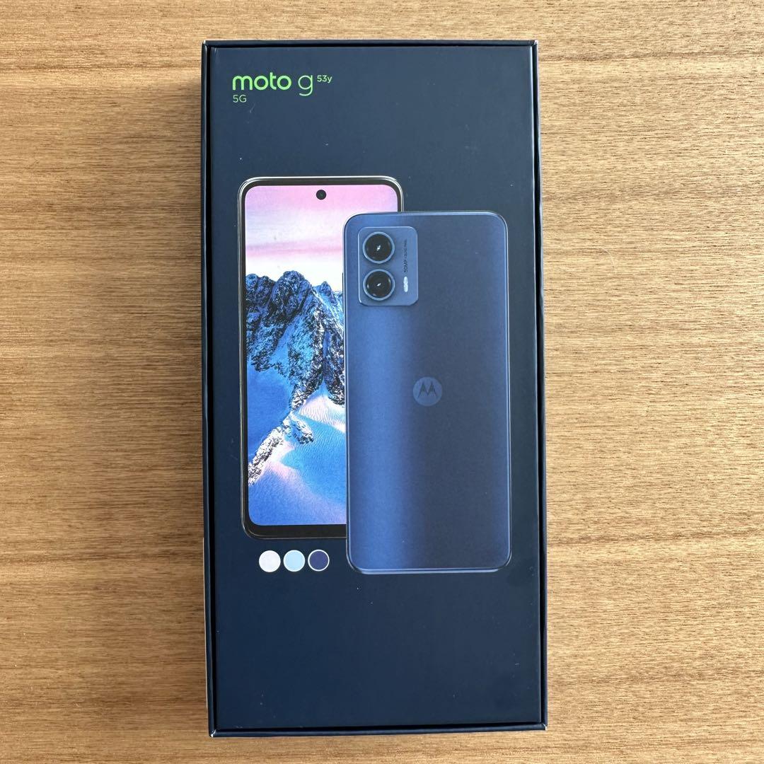 moto g53y 5G インクブラック 128 GB Y!mobile - スマートフォン