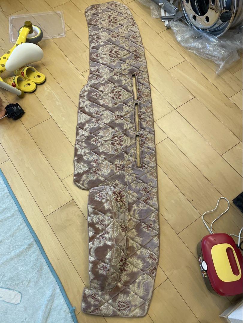 廃盤色