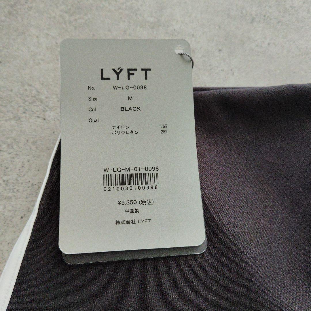 レッグウェア LYFT 2Line High Rise Leggings - Black