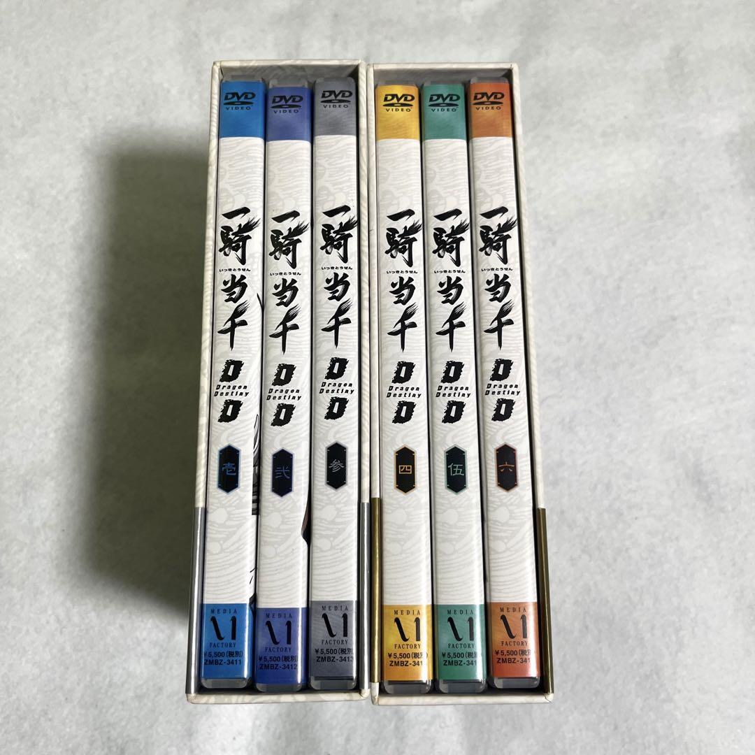 レガッタ 君といた永遠 DVD-BOX〈6枚組〉
