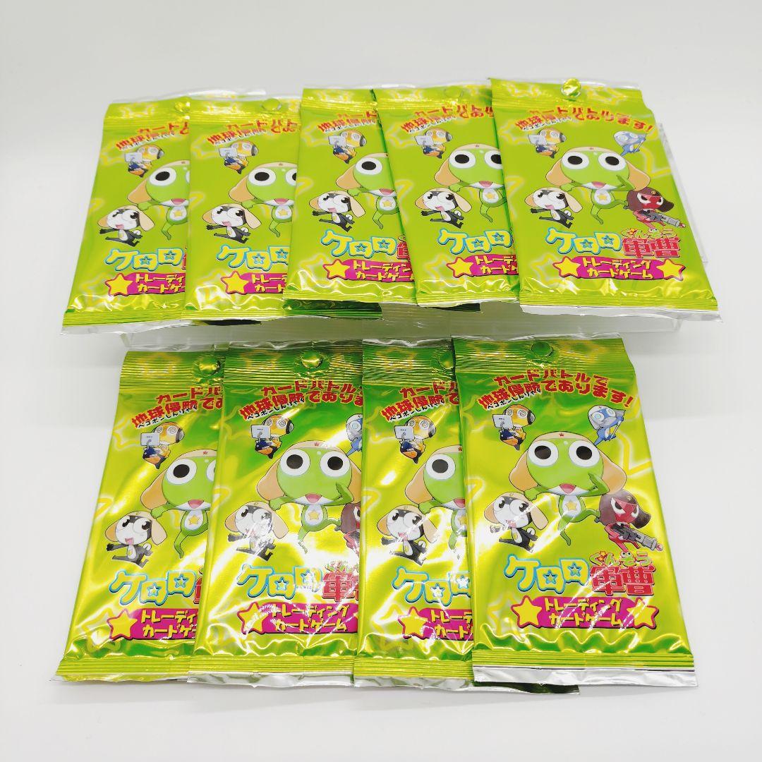 Amazon.co.jp: ケロロ軍曹 トレーディングカードセット : ホーム