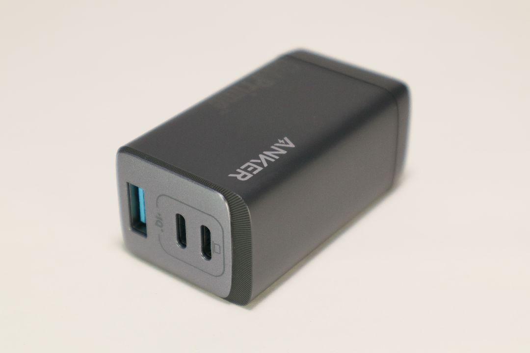 Anker 735 Charger (GaNPrime 65W)