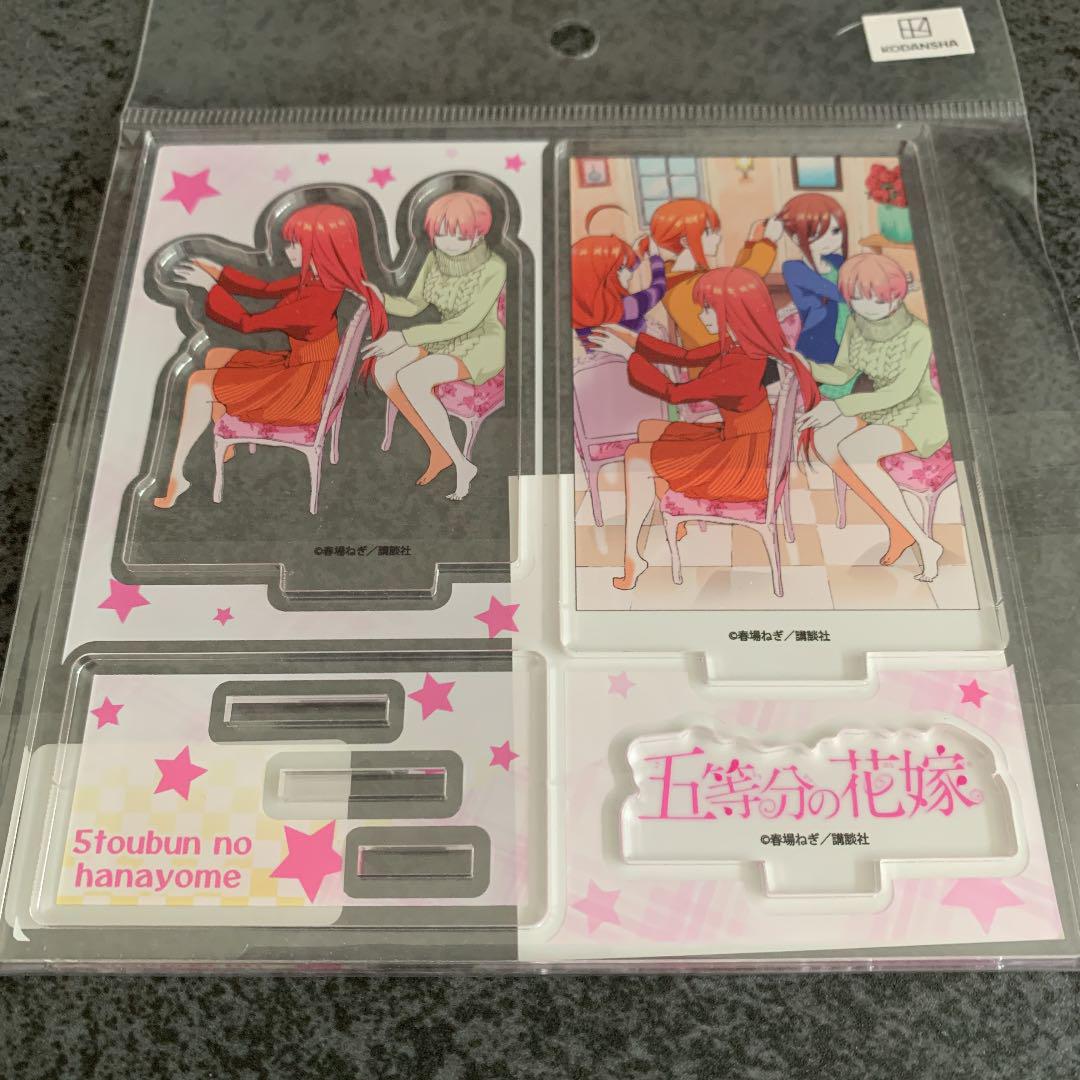 五等分の花嫁 TSUTAYA 有償特典 1巻 アクリルフィギュア - メルカリ 五等分の花嫁 TSUTAYA 有償特典 1巻 アクリルフィギュア - メルカリ