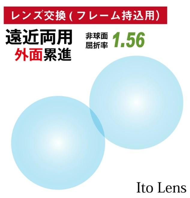 No.029 ☆国内最安値に挑戦☆ No.029 ☆国内最安値に挑戦☆