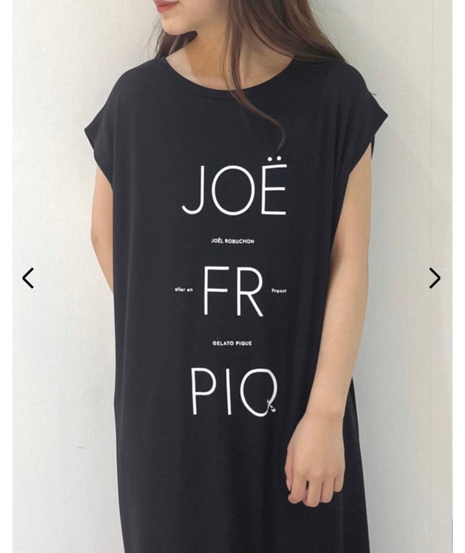 珍しいレーヨンロゴワンピース&ロングパンツSET パジャマ | fskflagman.ru