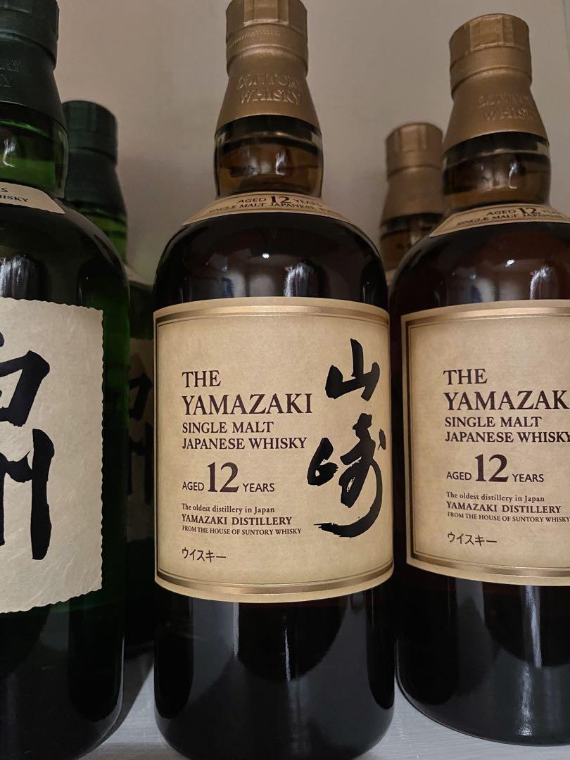 山崎 12年 シングルモルトウイスキー