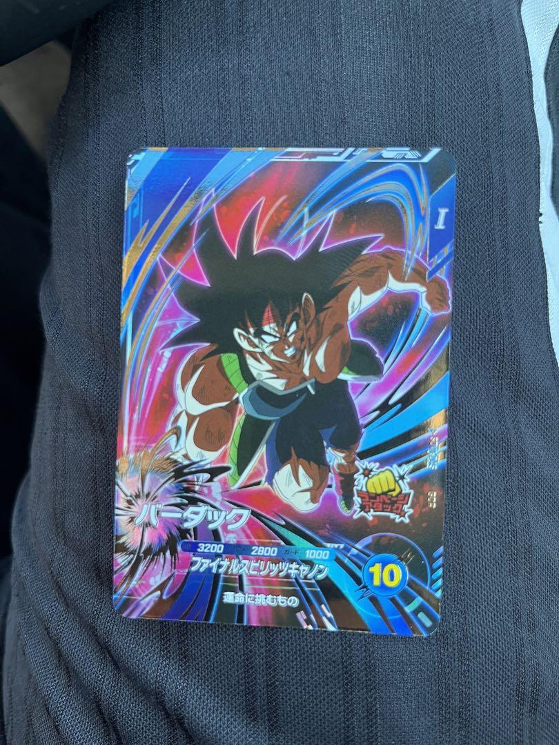 ドラゴンボールスーパーダイバーズ　バーダック　ゴッドレア　SDV1-045