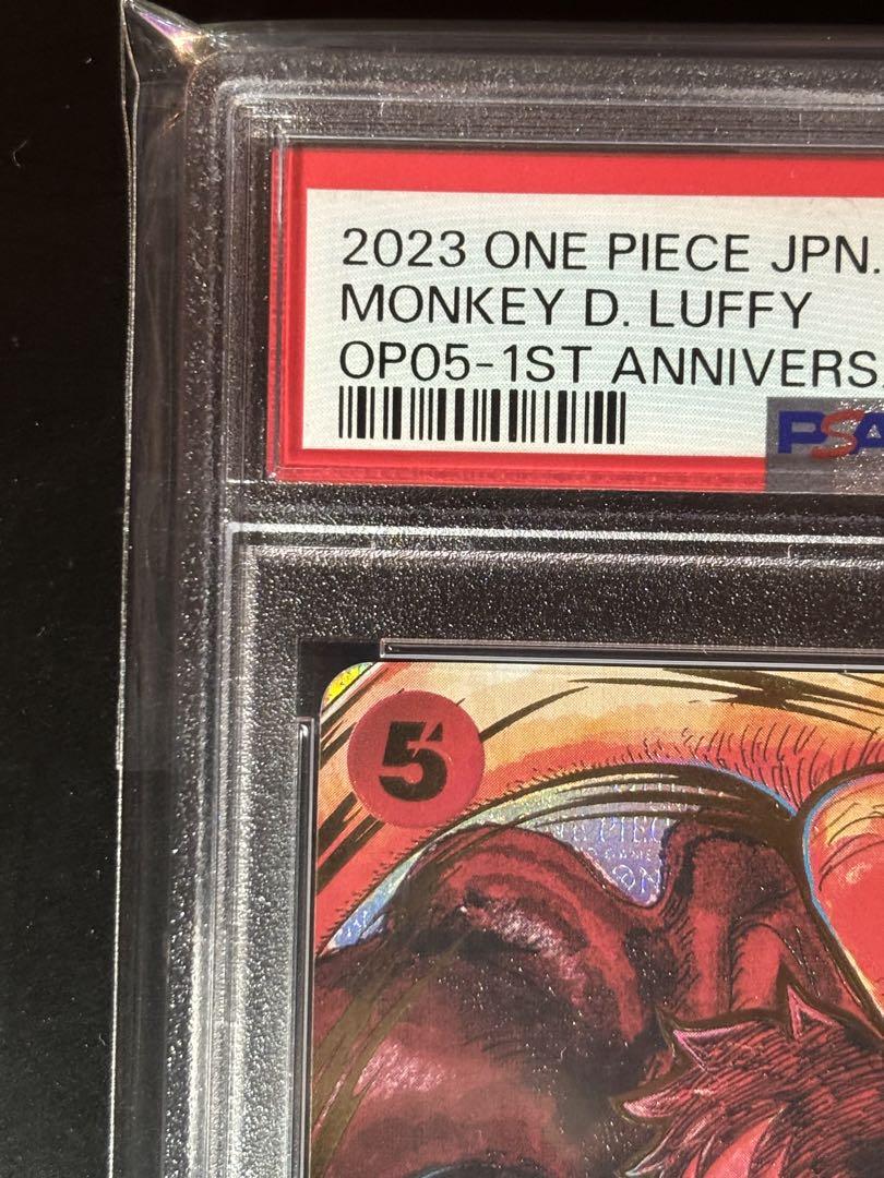 PSA10ルフィ ST01-012 SR サイン 新時代の主役