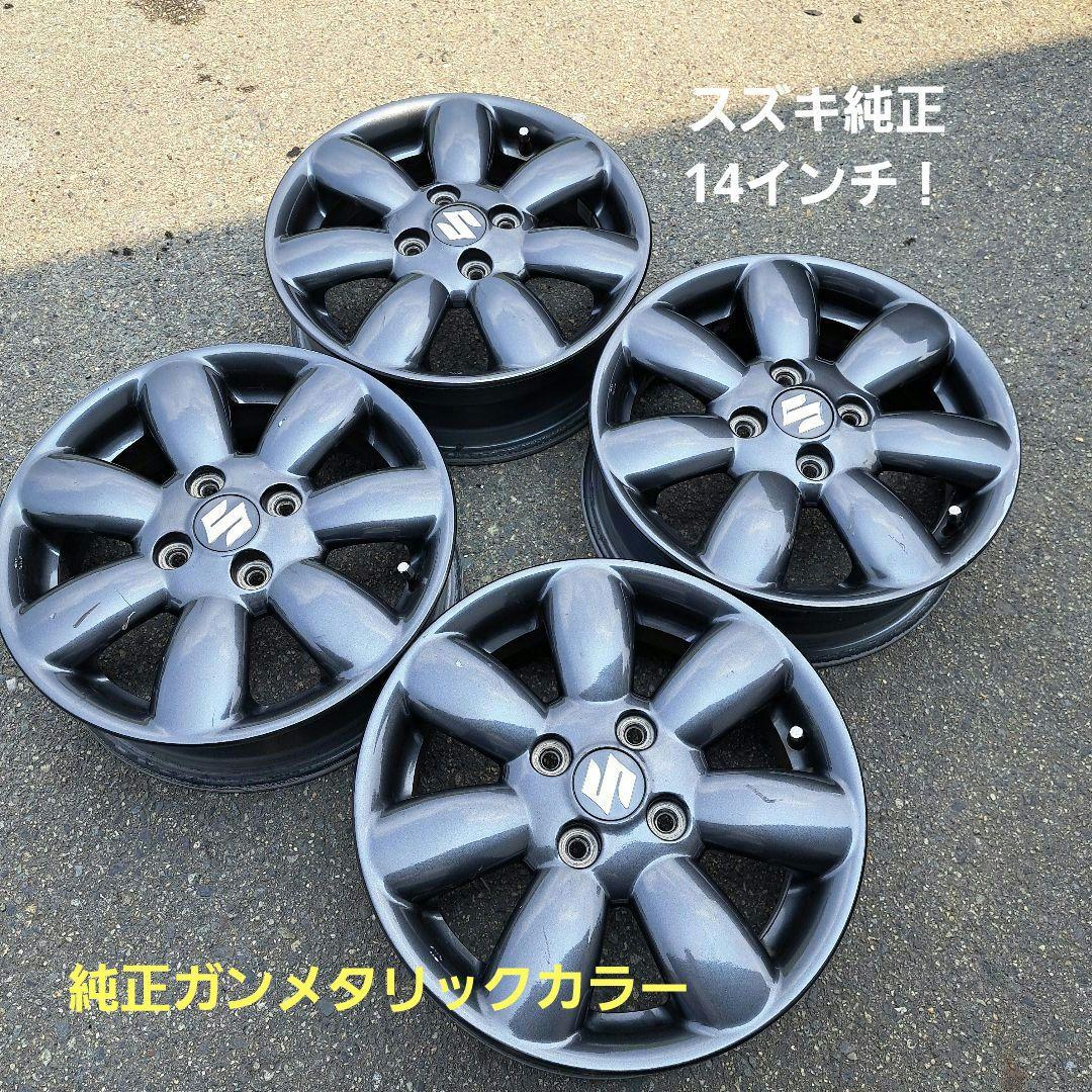 Yahoo!オークション - スズキ 純正アルミホイール 14インチ 4.5J