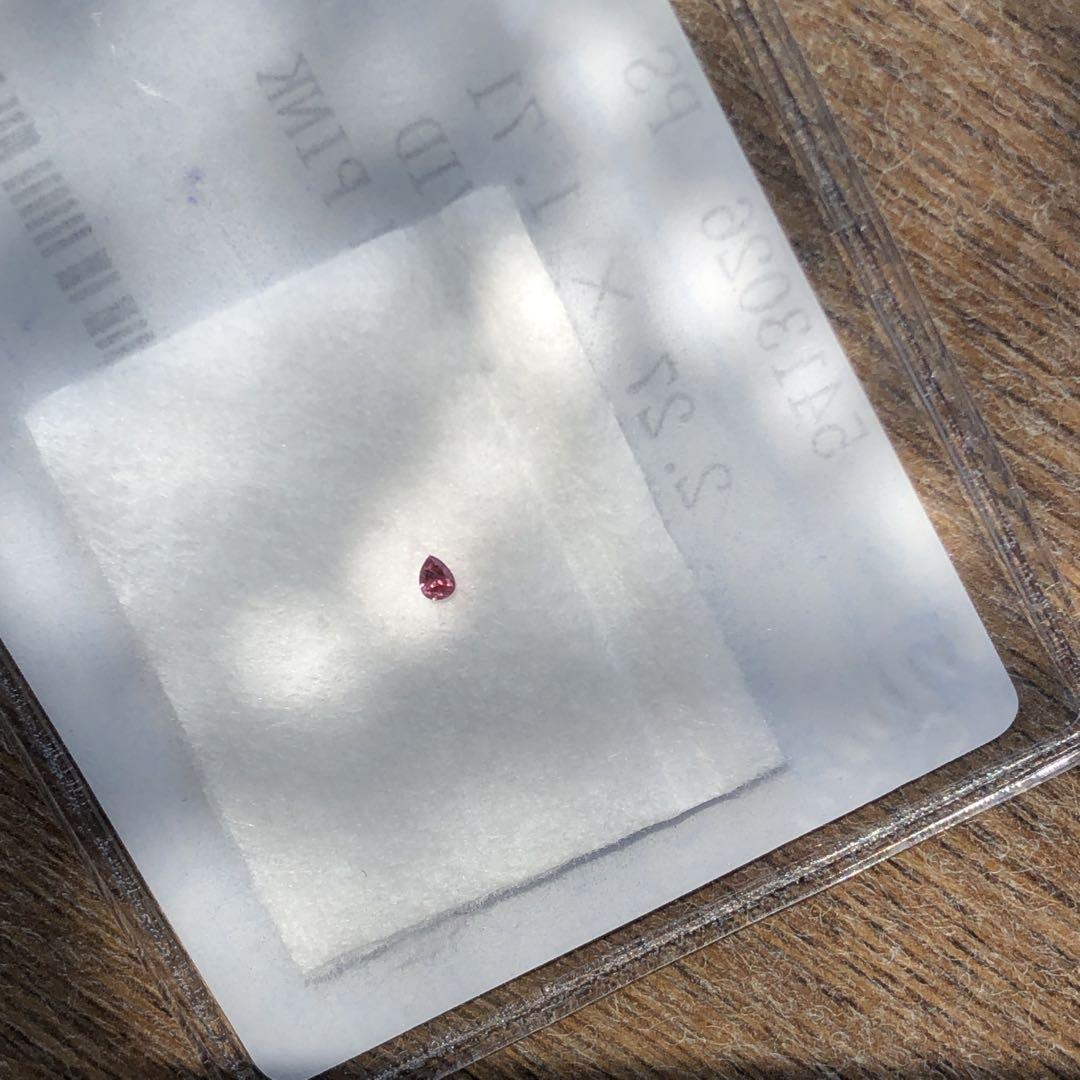 0.023ct Fancy Vivid Purplish Pink I-1