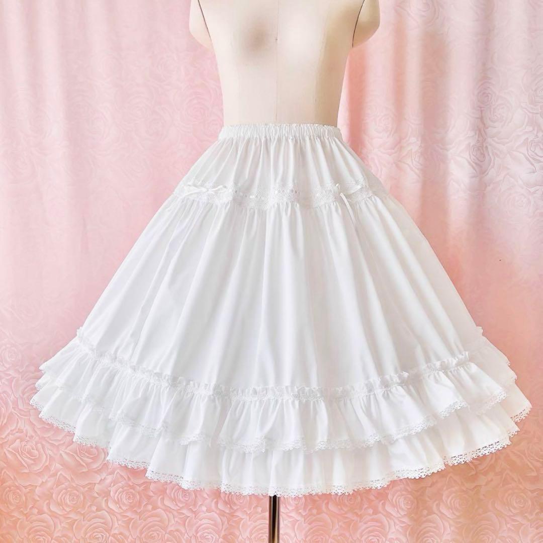 受注 トーションフリルスカート オフ白