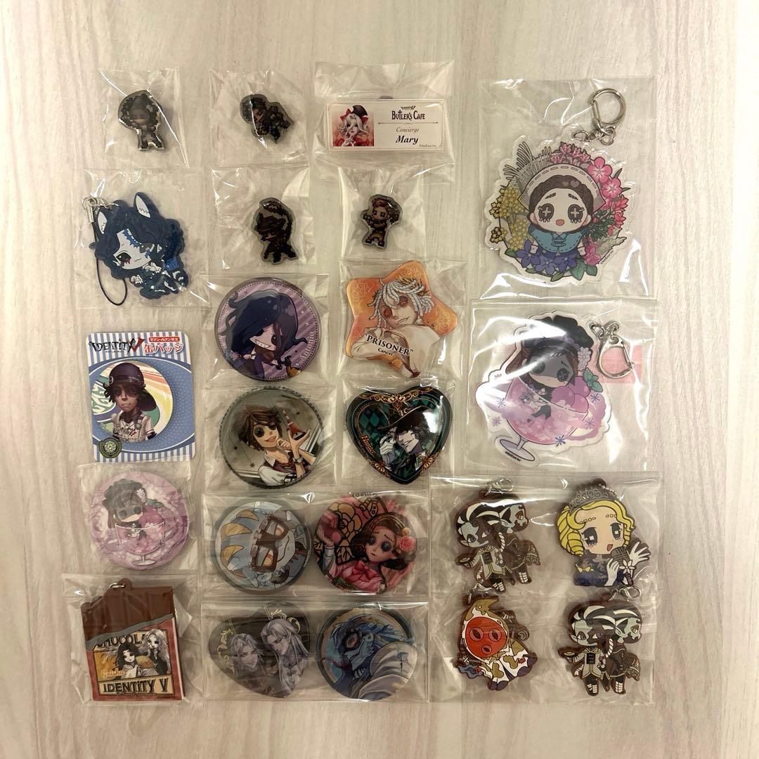 第五人格　identity V