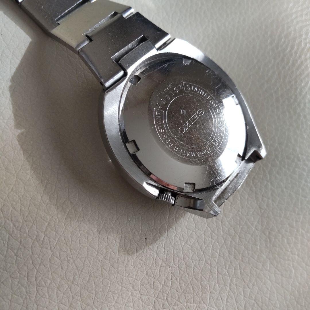 SEIKO