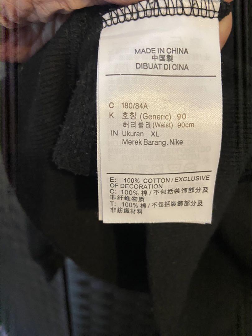 P ナイキ　NIKE ステューシー　STUSSY プルオーバー パーカー