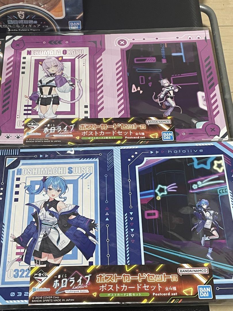 【予約販売品】 c*様 一番くじ ぺこら7点セッ 兎田 Style ホロライブCyberpunk ゲームキャラクター