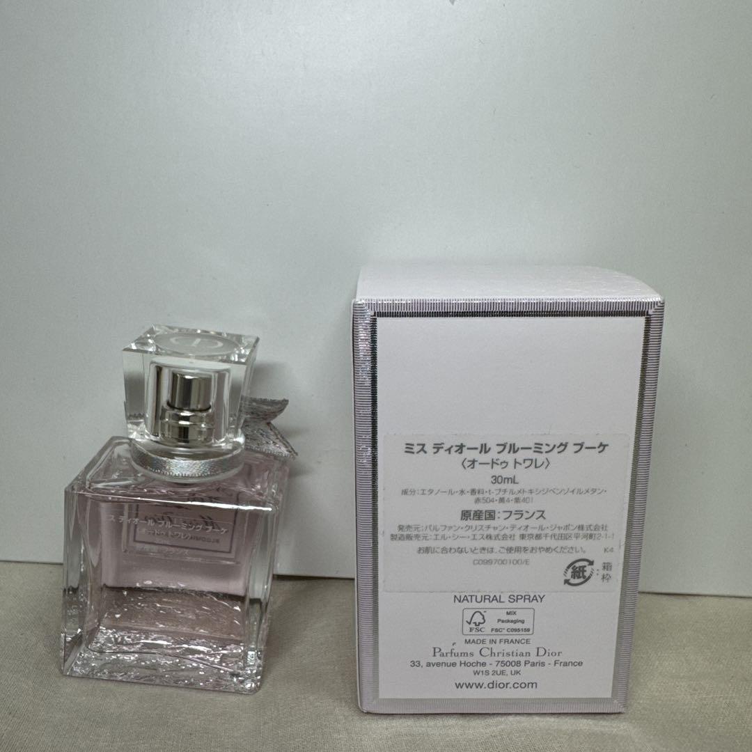 Miss Dior Blooming Bouquet 30ml 新品未使用 Miss Dior Blooming Bouquet: Customizable Gift Idea for Her