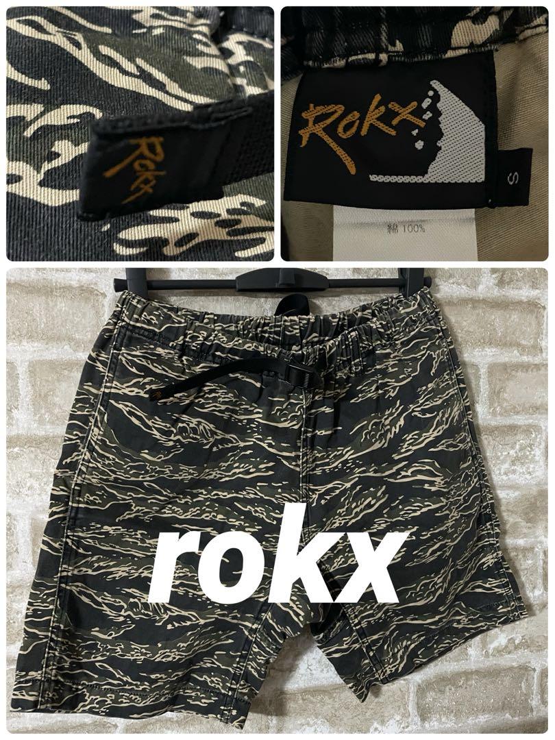 rokx メンズS ショートパンツ　ハーフパンツ　クライミングショーツ　迷彩