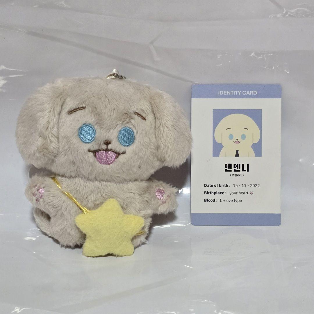enhpyen ジェイク　10cm ぬいぐるみ　新品　マスター enhypen ジェイク ぬいぐるみ 10cm 新品 マスター - メルカリ