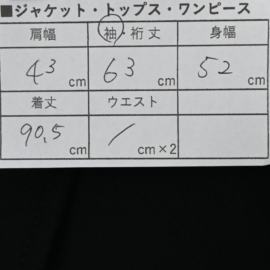 □ 44115★ラルフローレン コート レイヤードデザイン キルティング