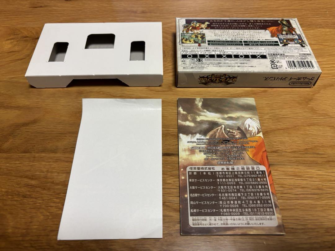 箱説明書のみ ファイアーエムブレム 聖魔の光石 - メルカリ