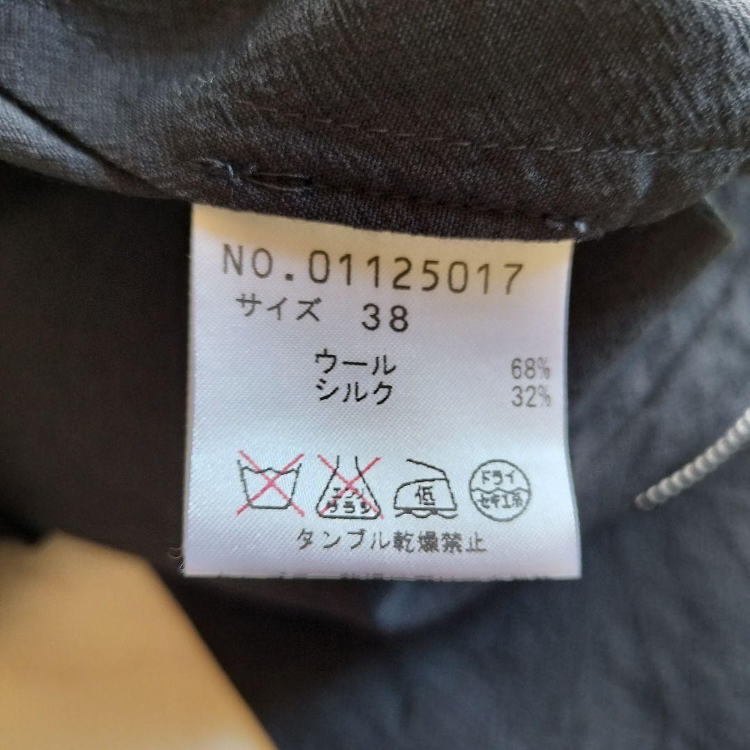美品✨️MEFU 芽風 ウールとシルク 薄手ジャケット 春や秋に