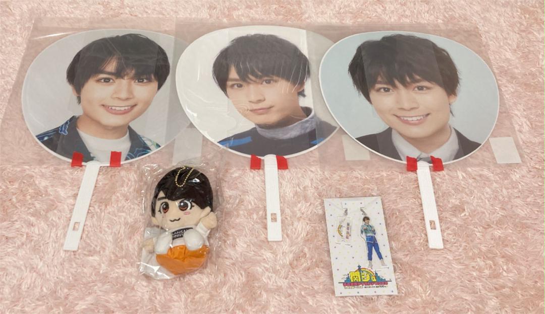 特売 なにわ男子 大西流星 まとめ グッズ - アイドル - madmex.co.nz 特売 なにわ男子 大西流星 まとめ グッズ - アイドル - madmex.co.nz