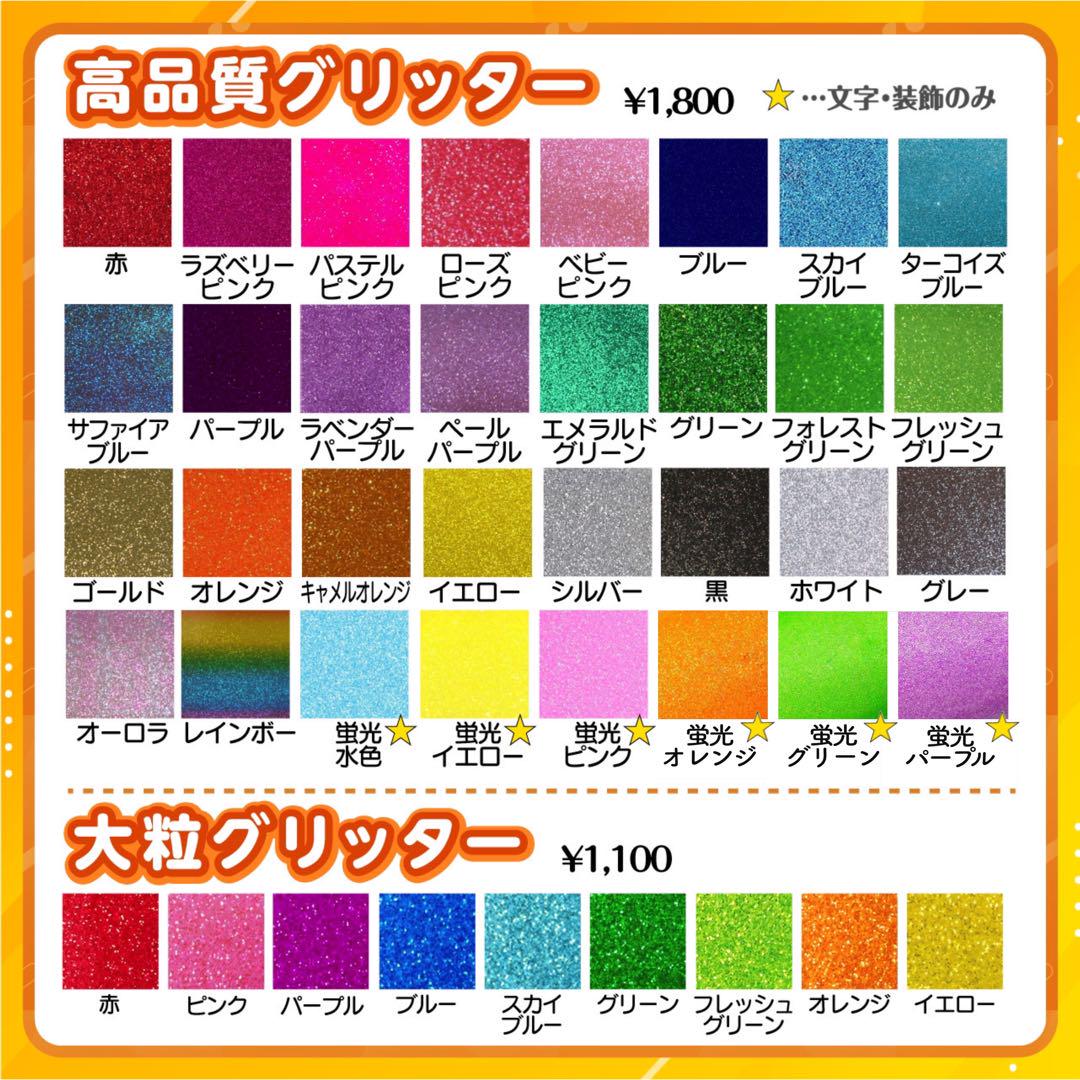 オンライン ショッピング 通販ゲーム・おもちゃ・グッズ - 専用