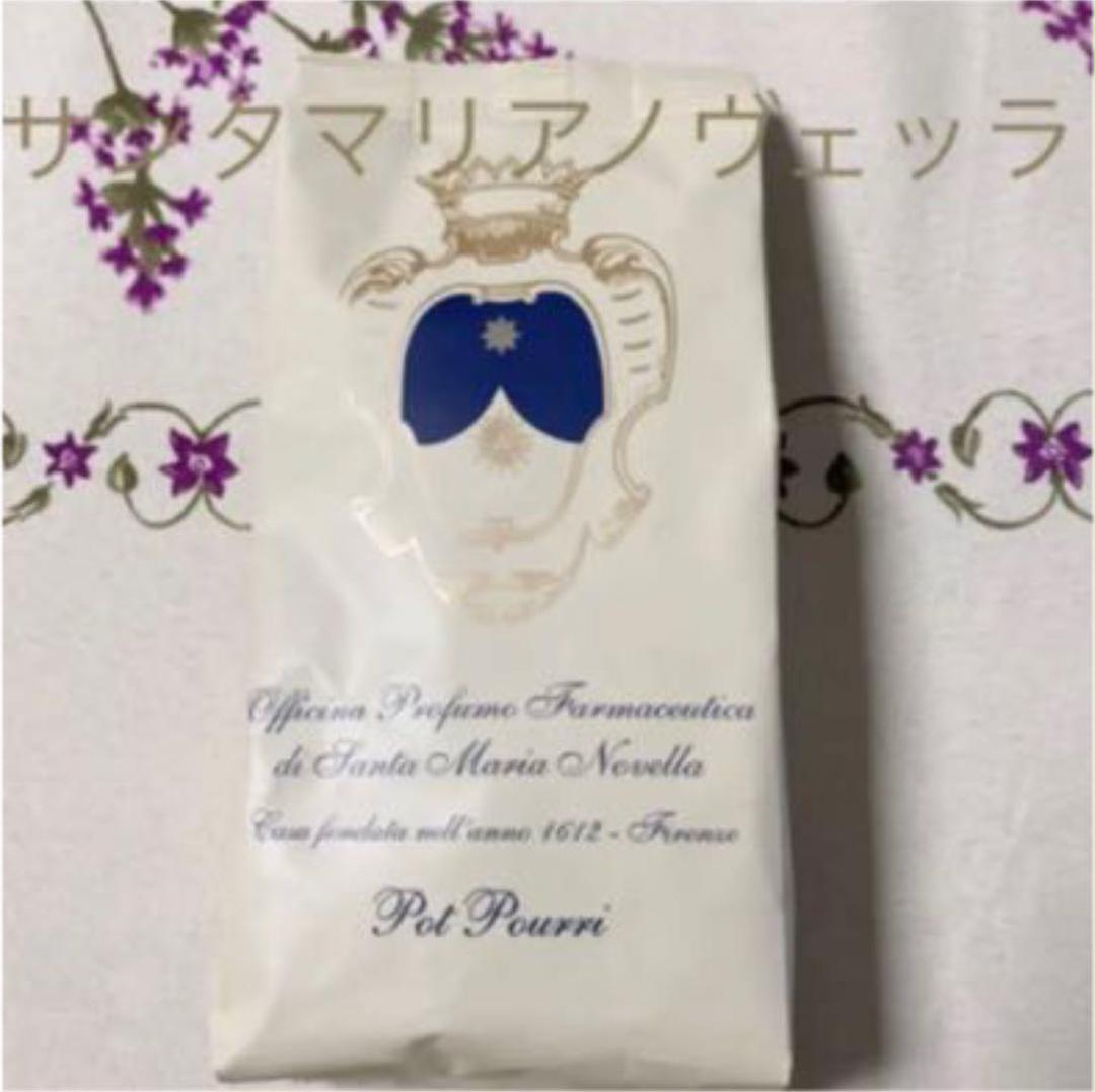 サンタマリアノヴェッラ ポプリ 100g 詰め替え用 【楽天カード分割】 詰め替え用 サンタマリアノヴェッラ ポプリ 100g 詰め替え用 【楽天カード分割】 詰め替え用