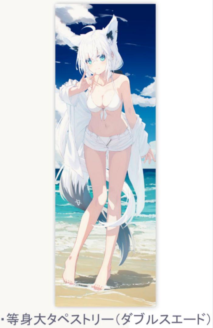 ホロライブ 凪白みと 2021年版 白上フブキ 等身大タペストリー 白上フブキ 等身大タペストリー 凪白みと